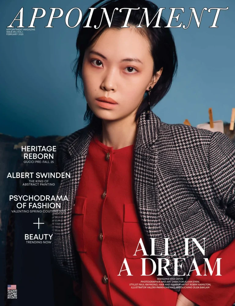 Read more about the article all in a dream APPT COVER #14