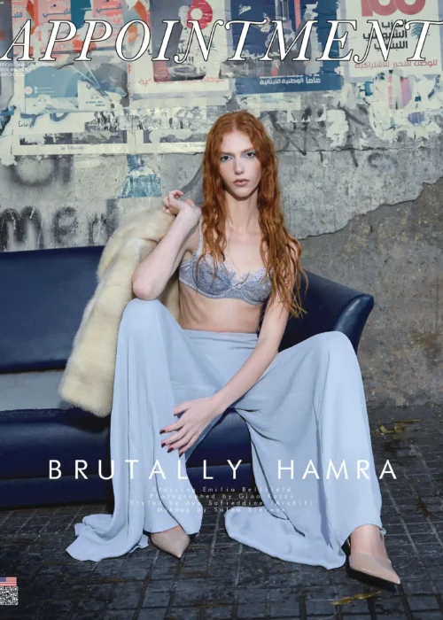 BRUTALLY HAMRA APPT COVER #26